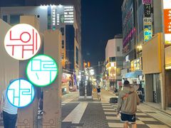 -宝健路步行街(Pedestrian Shopping Street)