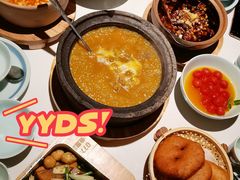 咖喱石锅肥牛-0776食堂·京城创意菜(七里庄店)