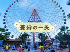 -三亚海昌梦幻海洋不夜城