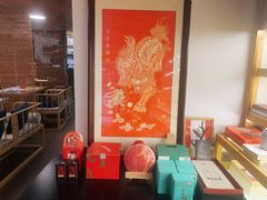 -天一朴素(武汉大学店)