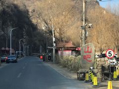 -北京水岸山吧度假村(雁栖镇店)