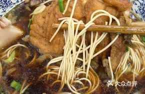 Braised Pork with Crispy Fish