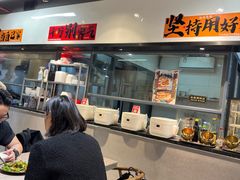 -里巷里(蚂蚁工场店)