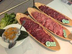 -左庭右院鲜牛肉火锅(新梅广场店)