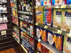 零售区-常青藤食品(成贤街店)