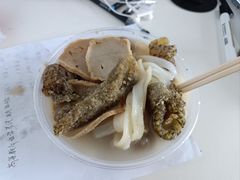 -富记鱼蛋粉(西村店)