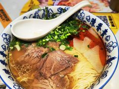 -陳香貴·兰州牛肉面(东方宝泰店)