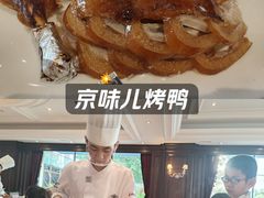 -大鸭梨烤鸭(石佛营店)