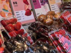 -每日新鲜水果吧(南京东路店)