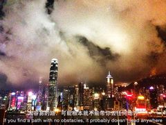 -OZONE 顶楼酒吧(香港丽思卡尔顿酒店)