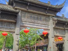 -崇州市街子古镇