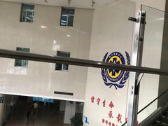 -第四军医大学西京医院·体检二部