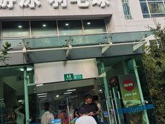 -沈坚强游泳俱乐部(武宁南路店)
