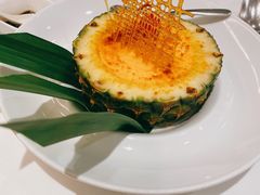 菠萝焦糖布丁-翠园(兴业太古汇店)