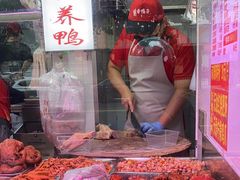 -味香鸭子店(汉口西路店)