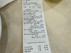 -钱塘府海鲜餐厅