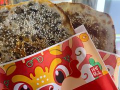 -阿甘锅盔(合生汇购物中心店)