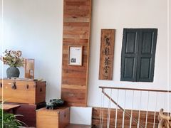 -阿吉仔(大元路店)