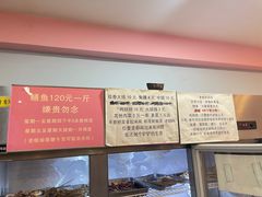 -晓靖轩烧烤(沙河风情店)