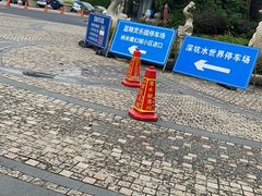 -蓝精灵乐园·世茂精灵之城主题乐园