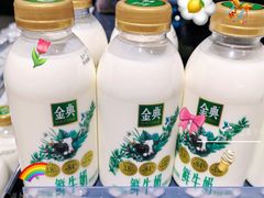 -砂之船奥特莱斯(合肥店)