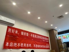 -陆长玖古法猪脚饭(玄风桥店)
