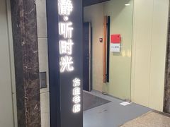 -方庄书店(通润商务会馆店)
