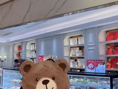 -布歌东京(德基BHG店)