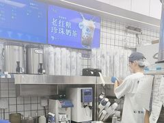 -煲珠公·老红糖珍珠奶茶(长宁龙之梦店)