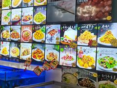 -老妈厨房团圆饺子东北菜(北环路店)