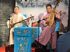 -寒香会社(平江路店)