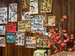 -那些年一起吃串的地方烧烤(观前街店)