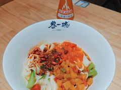-黎一碗大碗手工面(城市立方店)