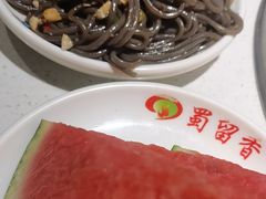 -蜀留香火锅(西南角店)