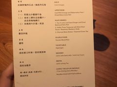 -天水蔬食料理(树德之光店)