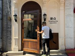 -沏点Trattoria意大利餐厅(新街口店)