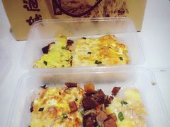 -老通城豆皮大王(吉庆街店)