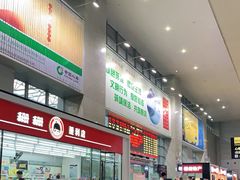 -郴州西站