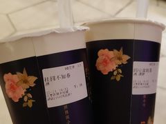 -厝内小眷村(西单大悦城店)