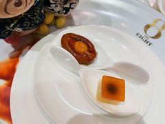 -8餐厅(新葡京酒店)