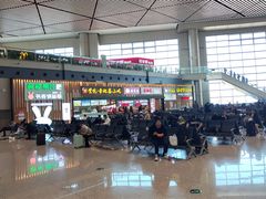 -哈尔滨太平国际机场-T2航站楼