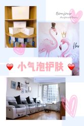 -ZX·美睫设计师汇聚店