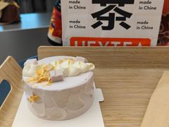 爆芋泥蛋糕-喜茶(深圳欢乐海岸LAB店)