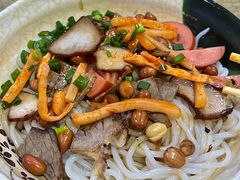 -吉庆桂林米粉·柳州螺蛳粉(港汇广场店)