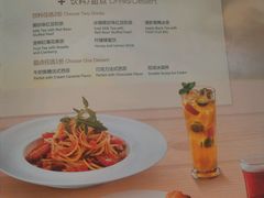 -必胜客(证大大拇指店)