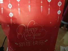 -好利来(抚顺万达店)