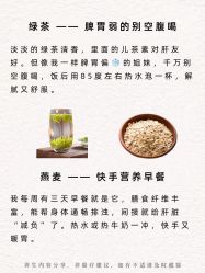 -克丽缇娜