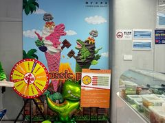 -CORNER CONE GELATO酷矿手作霜淇淋(南头古城店)