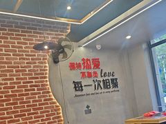 -彭城八戒羊肉串(总店)