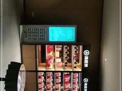 -海底捞火锅(南海万科广场店)